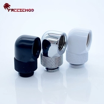 FREEZEMOD computer water-cooled 360-degree rotating elbow HXZWT-B90 reversing joint 90-degree right angle