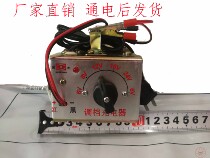 Guoguang double cat pure copper wire 6V12V24V charger electric car car motorcycle battery fast transformer