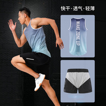 Sports Suit Mens Summer Marathon Running Suit Speed Dry Morning Running Basketball Training Vest Shorts Women Fitness Gear