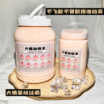 Vat peach frozen pure handmade slime thick and soaked fake water slime no glue no glue no fly glue fake water toys