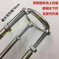  Under-stage basin support frame Ceramic basin bracket Stainless steel tripod Under-stage basin fixing bracket Anti-drop and punch-free