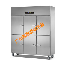 Tonbao Commercial Freezer Four Doors Six Doors Single Machine Double Machine Twin Warm Refrigerated Freezer Hotel Restaurant Kitchen Fridge