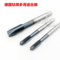 German cobalt collar die steel stainless steel cast iron 6h cobalt HSSE titanium plated tip straight groove tap M345681012