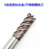 High efficiency dynamic milling pitch 5-tooth stainless steel titanium alloy tungsten steel end mill round nose cutter fine milling cutter 4681012