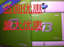 Aerospace information financial software AisinoA3v3 3 Rui Cai start-up version dongle original genuine A3A6