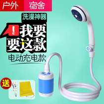 Outdoor bath artifact car electric shower field mobile bath shower portable rural dormitory tent