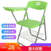 Student desks and chairs training table tutoring class table integrated music chair reading simple small cram school