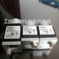 Request for quotation acA1920-155um Basler Basler Industrial Camera acA2000-50gc