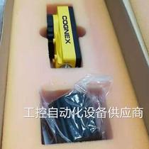 RFQ Canon-resistant Smart Camera is5403 01 Connevision Smart Camera is5403 01