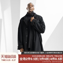  bodydream loose off-the-shoulder fashion casual lapel jacket mid-length coat jacket trend windbreaker men