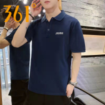 361 Sports Short Sleeve Men 2022 Summer new speed dry breathable turtlenecks T-shirt casual blouse minimalist POLO jersey man