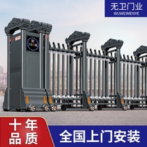 Electric retractable door stainless steel automatic door School Unit remote control door construction company door seal panel door villa gate