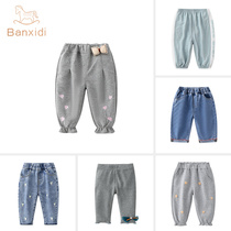Clear Cabin Class Comedy Spring Clothing for men and women Baby beating bottom pants big PP long pants baby blouse T-shirt with bottom sweatshirt