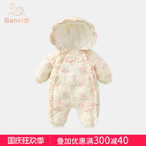 Baby clothes winter clothes newborn girls full moon warm clothes autumn and winter clothes