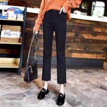 Black smoke pipe straight jeans womens summer thin section 2021 Korean version of the new small man eight points nine points pants