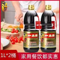 Donggu Soy Sauce Donggu Fresh Soy Sauce 1L Super Brewed Soy Sauce Fried Sauce