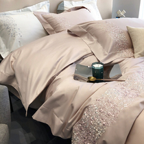 Upscale modern light extravaganza 100 long suede cotton spring autumn four pieces of pure cotton embroidered pink quilt cover bedding bedding 4