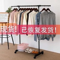 Portable indoor floor-to-ceiling balcony clothes rack simple hanging clothes rack bedroom single pole