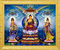  Large and small Oriental three Holy pharmacists Glass light Tathagata sunlight moonlight Bodhisattva Buddha statue portrait hanging portrait hanging painting stickers