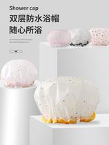 Shower cap adult female waterproof bath cap double layer thick cute Korean shower cap hair mask special care hair cover