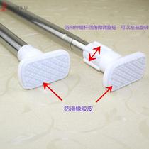Closet hanging rod Metal dormitory cabinet length multi-function horizontal rod nail-free bathroom simple drying rod drying steel pipe