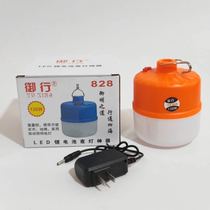 Royal line power outage emergency lights home Mobile rechargeable bulbs night market artifact stalls lighting super bright