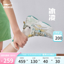 Hongxinglk sneaker sneaker sky shoes in 2023 summer new breathable thick soles soft soles for casual shoes