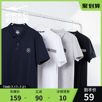 Hongxing Erke short-sleeved 2021 summer mens top breathable T sports casual tennis POLO shirt lapel T-shirt men