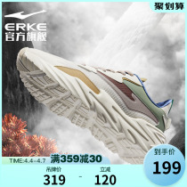 Tensnake Hung Stark sneakers spring new 100 hitch for men casual shoes trendy breathable sports light mens shoes