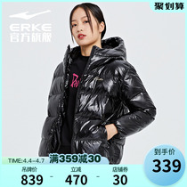 Hon Starke Womens Down Clothing Counter Season Lady Light Thin Sports Down Clothing Casual short Temperament Jacket Jacket Woman
