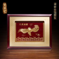 Lu Yixuan opened gifts big exhibition Hongtu Eagle gold foil painting Dapeng fin artwork office decorator