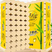 (6 catties 40 rolls for half a year) 20 volumes 10 volumes of natural color Hygiene tissues Rolls Paper Toilet Paper Toilet Paper