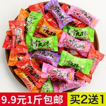 Yunnan specialty 19 strange sour horn frozen sugar 19 Strange eighty strange snacks snack sweet and sour horn jelly flower frozen 500g
