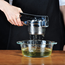 Large squeezer vegetable stuffing stainless steel household vegetable pressing dehydrator dumpling stuffing water squeezing vegetable water artifact