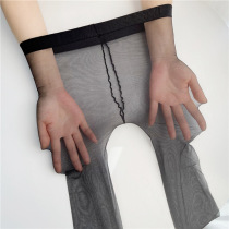 0D black stockings first line of crotch sexy female pure color ultra - thin non - trace invisible anti - hook tie bottom pantyhose