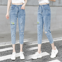 Perforated eight-point jeans womens 2021 new summer thin section thin high waist spring and autumn small feet pants