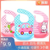 Children bib baby waterproof saliva bag baby eating bag children bib imitation silicone food bag detachable