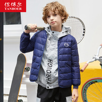 Tambor 2020 new childrens down liner skin-friendly light autumn and winter warm childrens down jacket TC200103