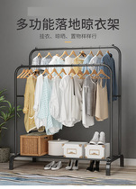 Single rod drying rack Floor-to-ceiling bedroom folding drying rack Household storage hanging clothes rack dedicated to clothing stores
