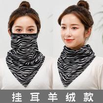Autumn and winter cashmere variety collar neck protection Wind and cold warm collar dust mask mask outdoor riding