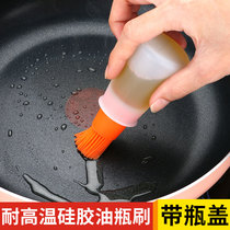 Oil brush Kitchen pancake edible baking small brush pancake home high temperature resistant non-falling silicone barbecue oil brush