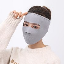 Winter warm mask windproof ski face female leak nose breathable thick riding running cold ear mask male