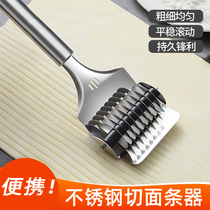 Stainless steel cutting noodle machine artifact Manual noodle press mold Household noodle knife Hand rolling noodle golden silk cake sliding wire knife