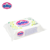 Germany BBU Baby baby children plant antibacterial stain soap Diaper soap Laundry soap 200g aromatic grass fragrance