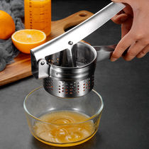Squeeze vegetable water artifact Manual Juicer stainless steel juicer stuffing squeezer Kitchen Dumpling stuffing dehydrator