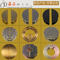 Chinese style new coated large door handle imitation ancient villa real wood door armrest customized hotel Xiangyun semi-circle door handle