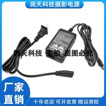 ACLS5 adapter applicable Sony DSCL1 L1LJ L1B L1R M2 N1 N2 P10 camera
