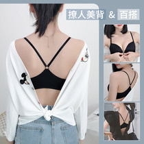 Beauty back bra cross thin shoulder strap summer thin underwear womens small chest gathered front buckle No rims No trace anti-off shoulder