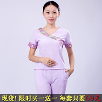 2021 spring and summer new foot bath technician work clothes womens foot massage shop health hall foot bath suit color short-sleeved v-neck