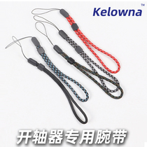 Kelowna Shaft opener Shaft tester Special Wristband Lacing Mobile phone camera Wristband Cord Lanyard